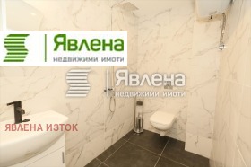 ���� ��� ���� ���� | Imot.bg � ����� ������ 5