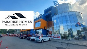 ���� ��� ���� ��������� | Imot.bg � ����� ������ 17