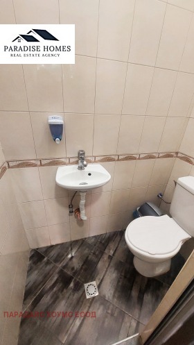 ���� ��� ���� ��������� | Imot.bg � ����� ������ 14