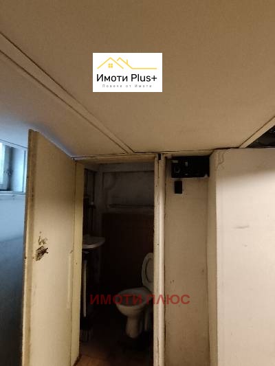 K pronájmu  Úložný prostor Sofia , Centar , 33 m2 | 19400693