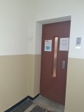 Под наем 1-СТАЕН, град София, Център • 750 лв. • 97331116 — Holmes.bg