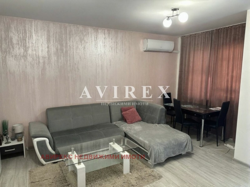 Дава под Наем 2-СТАЕН в град Пловдив, Кючук Париж - 70 кв.м / 410 € » 801.89 лв., АВИРЕКС НЕДВИЖИМИ ИМОТИ