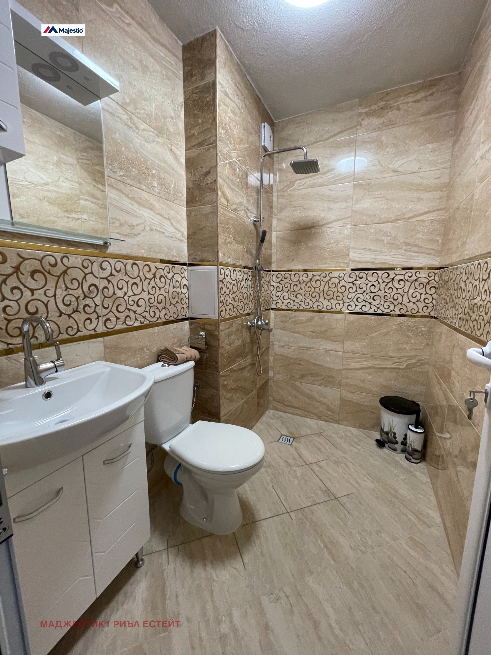 ���� ��� ���� 1-����� | Imot.bg � ����������� 5