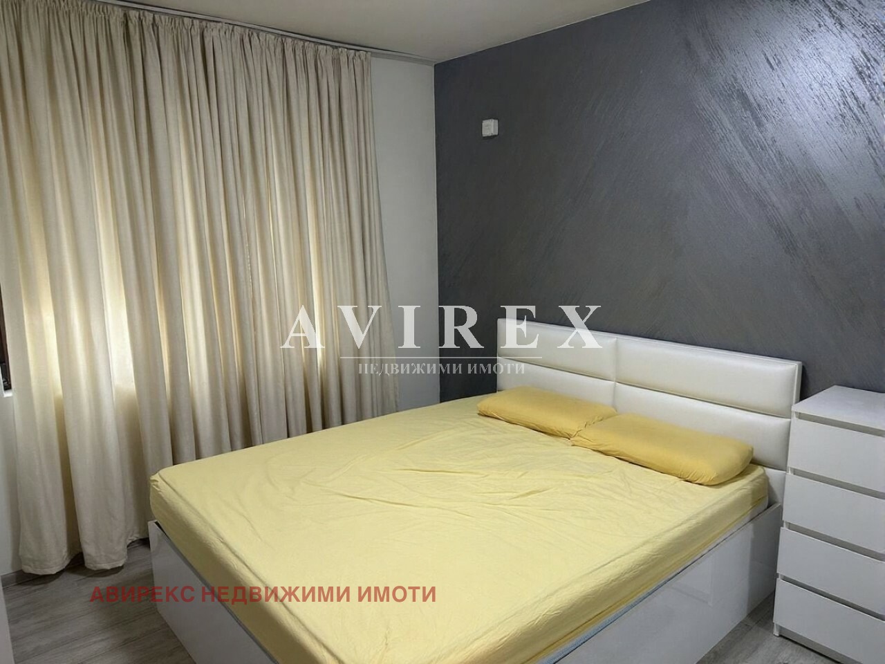 ���� ��� ���� 2-����� | Imot.bg � ����������� 5