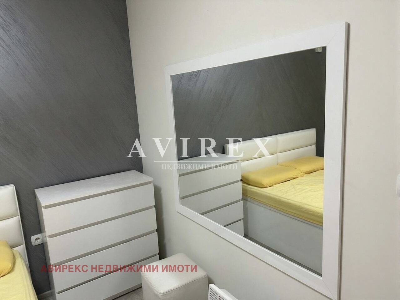 ���� ��� ���� 2-����� | Imot.bg � ����������� 6