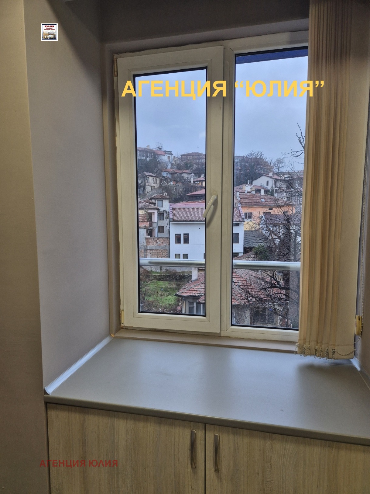 ���� ��� ���� 2-����� | Imot.bg � ����������� 5