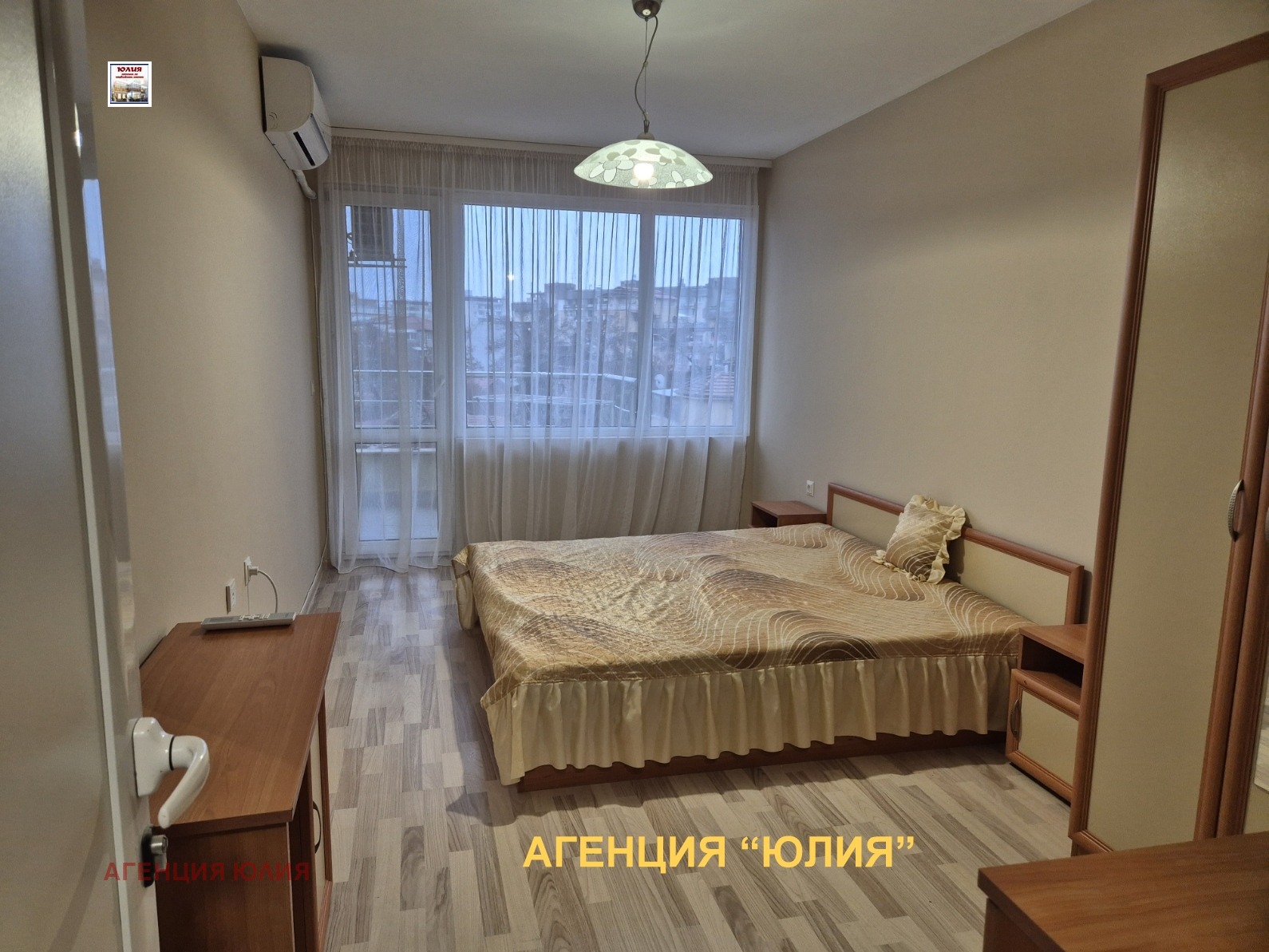 ���� ��� ���� 2-����� | Imot.bg � ����������� 8