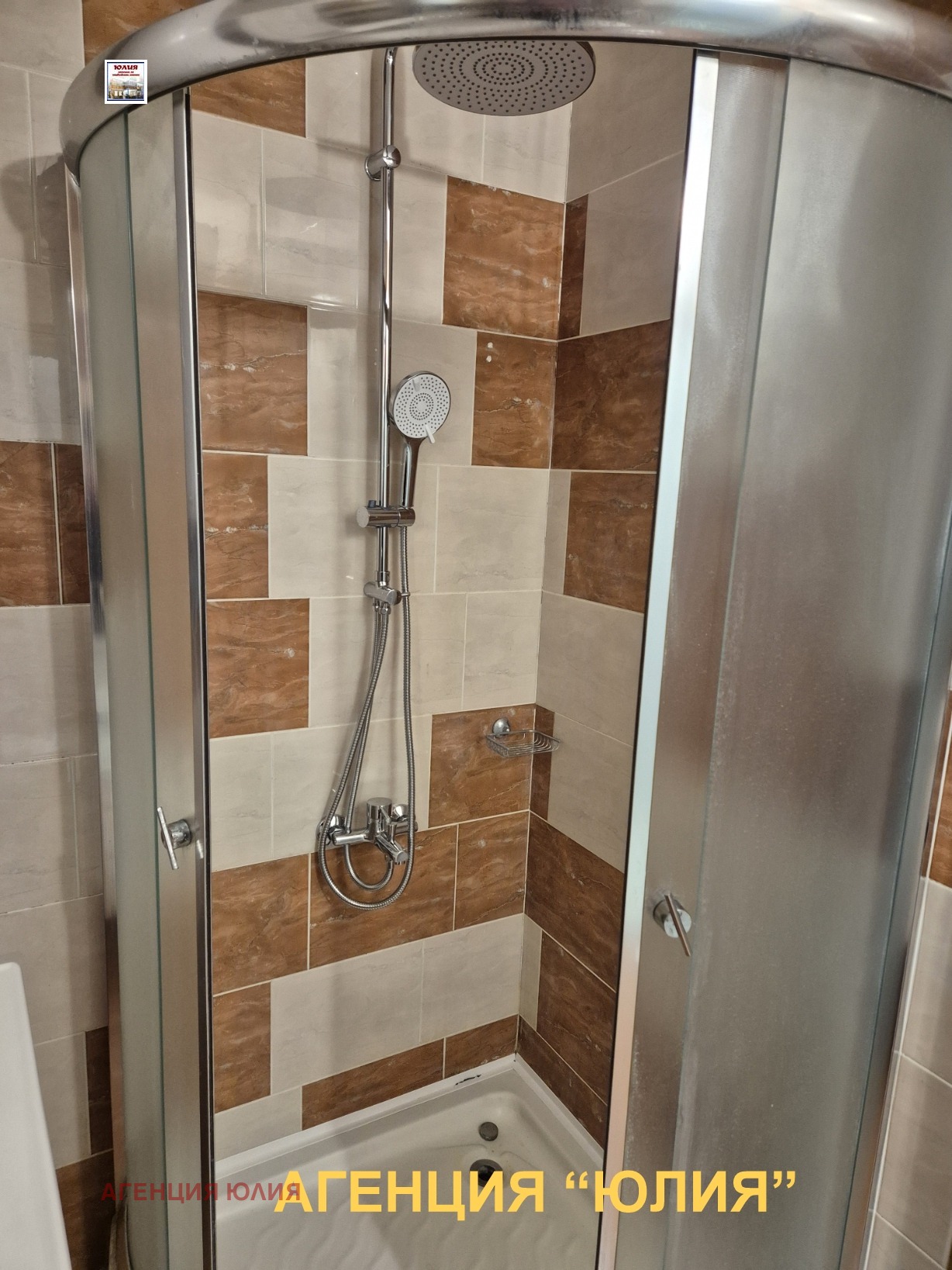 ���� ��� ���� 2-����� | Imot.bg � ����������� 15