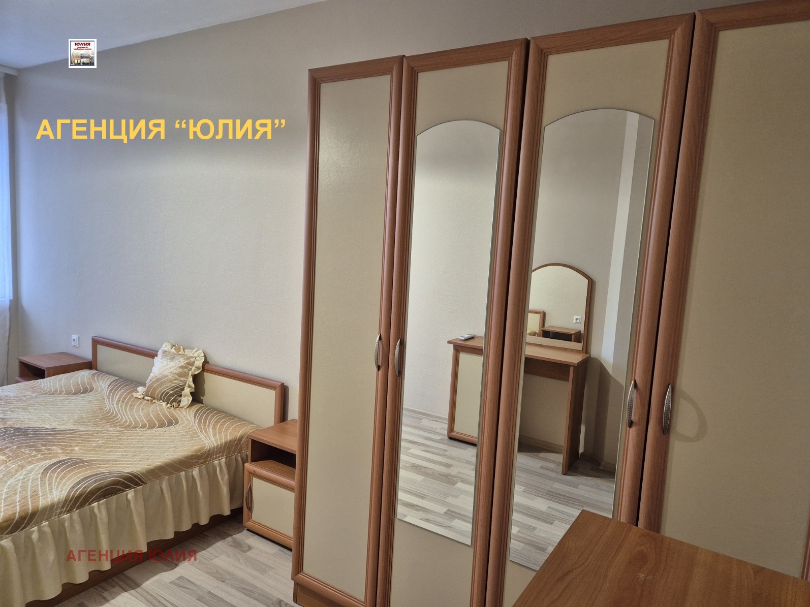 ���� ��� ���� 2-����� | Imot.bg � ����������� 10