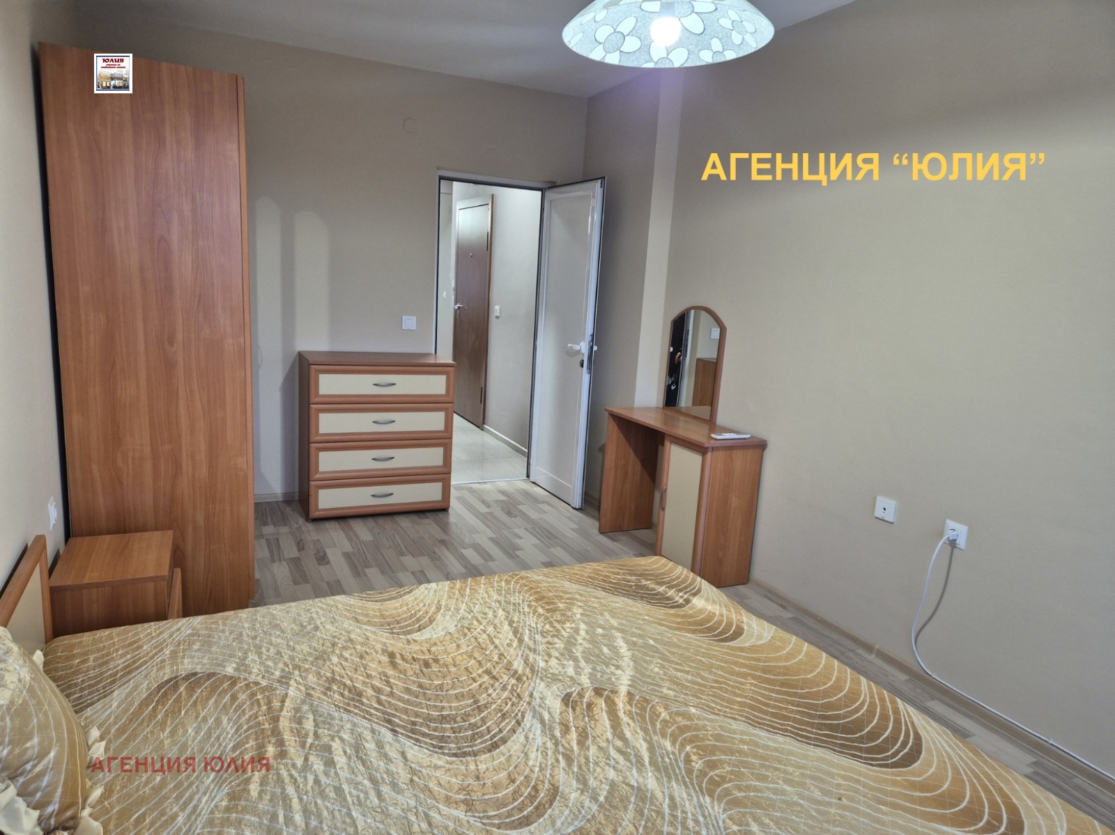 ���� ��� ���� 2-����� | Imot.bg � ����������� 9