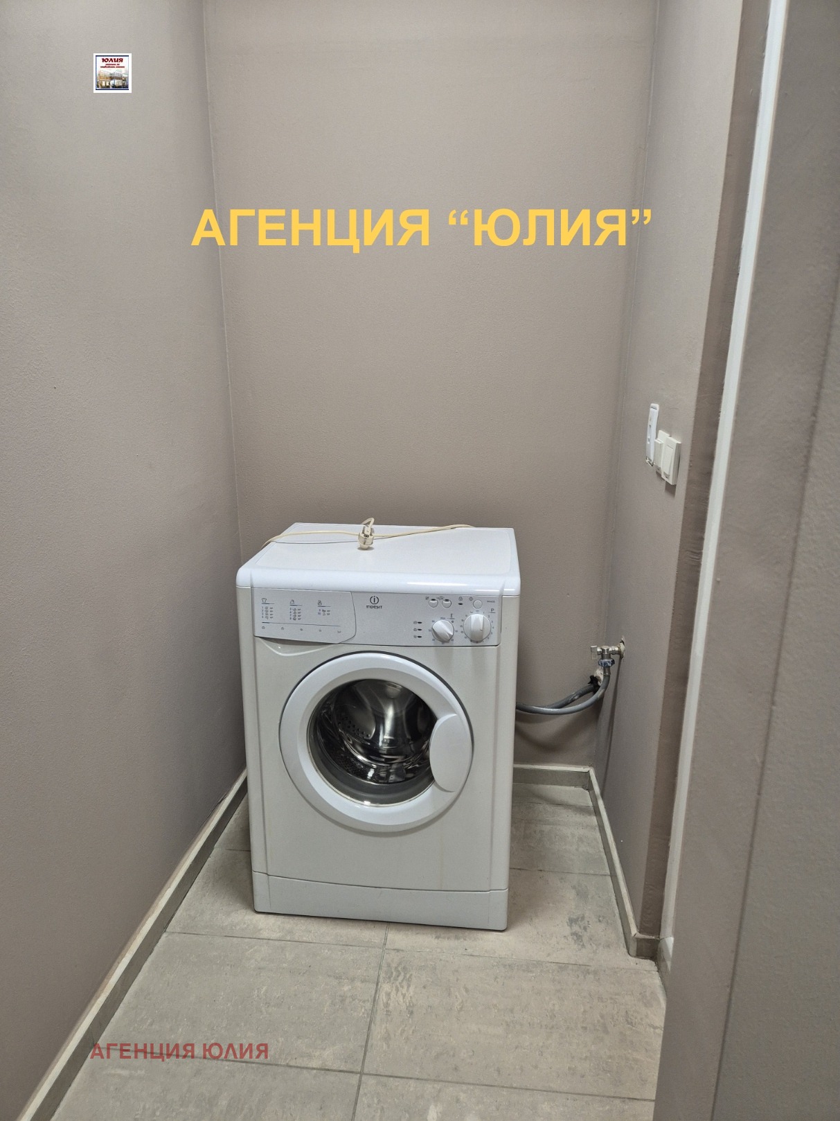 ���� ��� ���� 2-����� | Imot.bg � ����������� 12