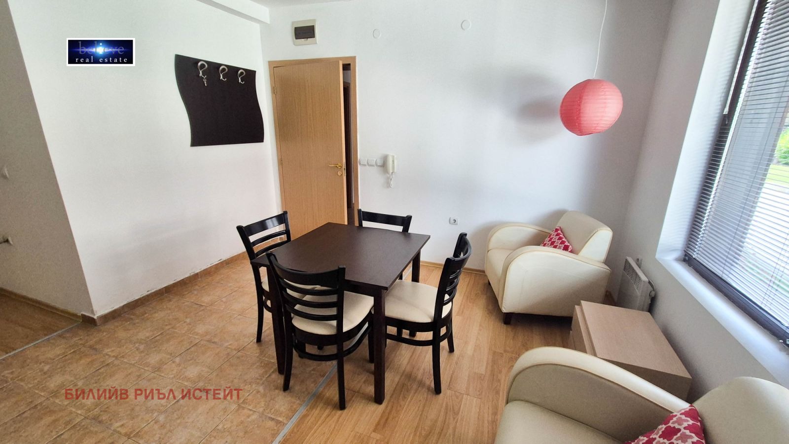 ���� ��� ���� 2-����� | Imot.bg � ����������� 4