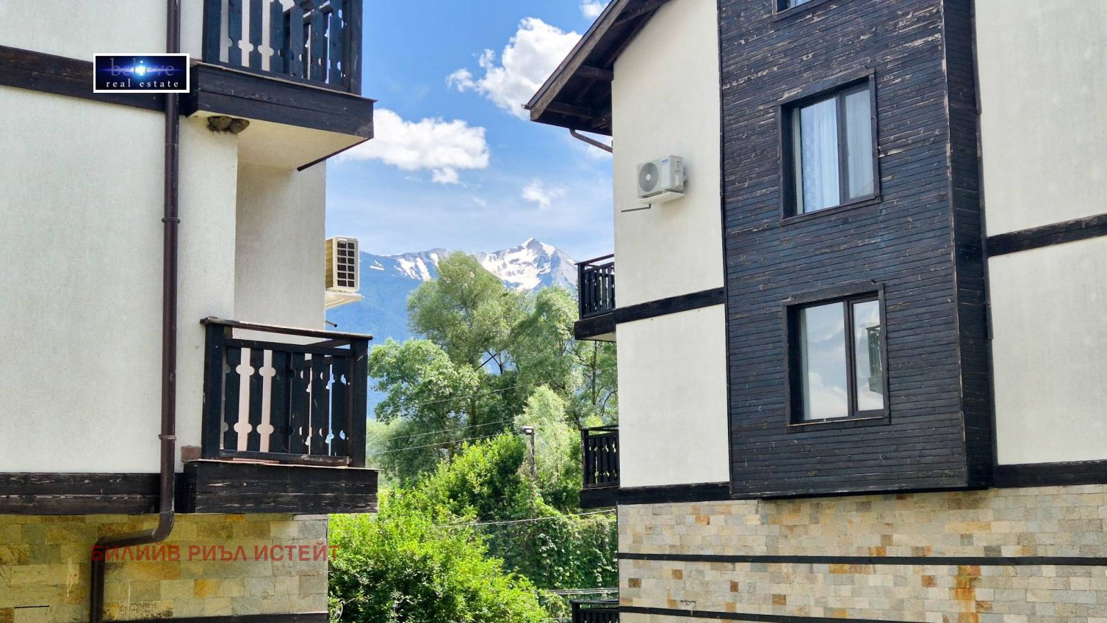 ���� ��� ���� 2-����� | Imot.bg � ����������� 9