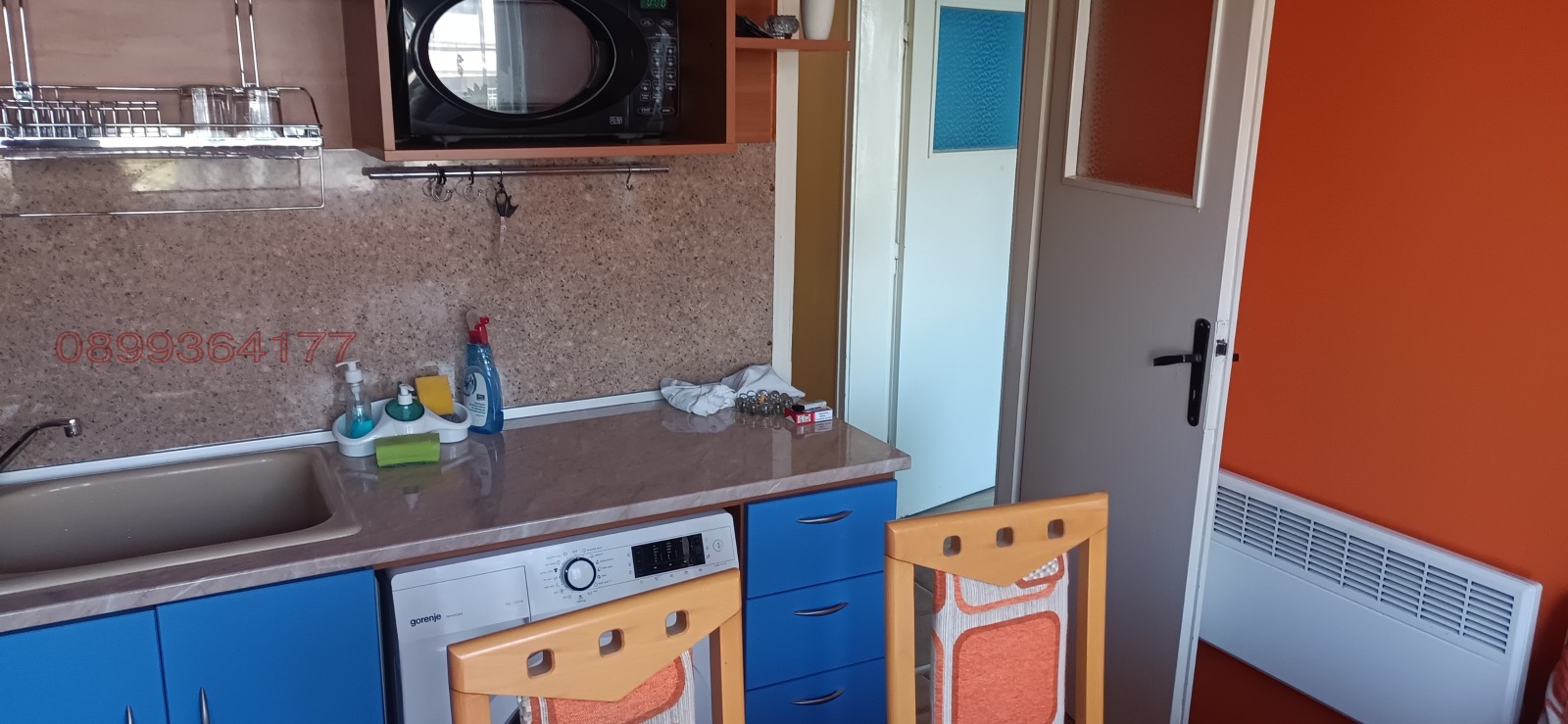 ���� ��� ���� 3-����� | Imot.bg � ����������� 9