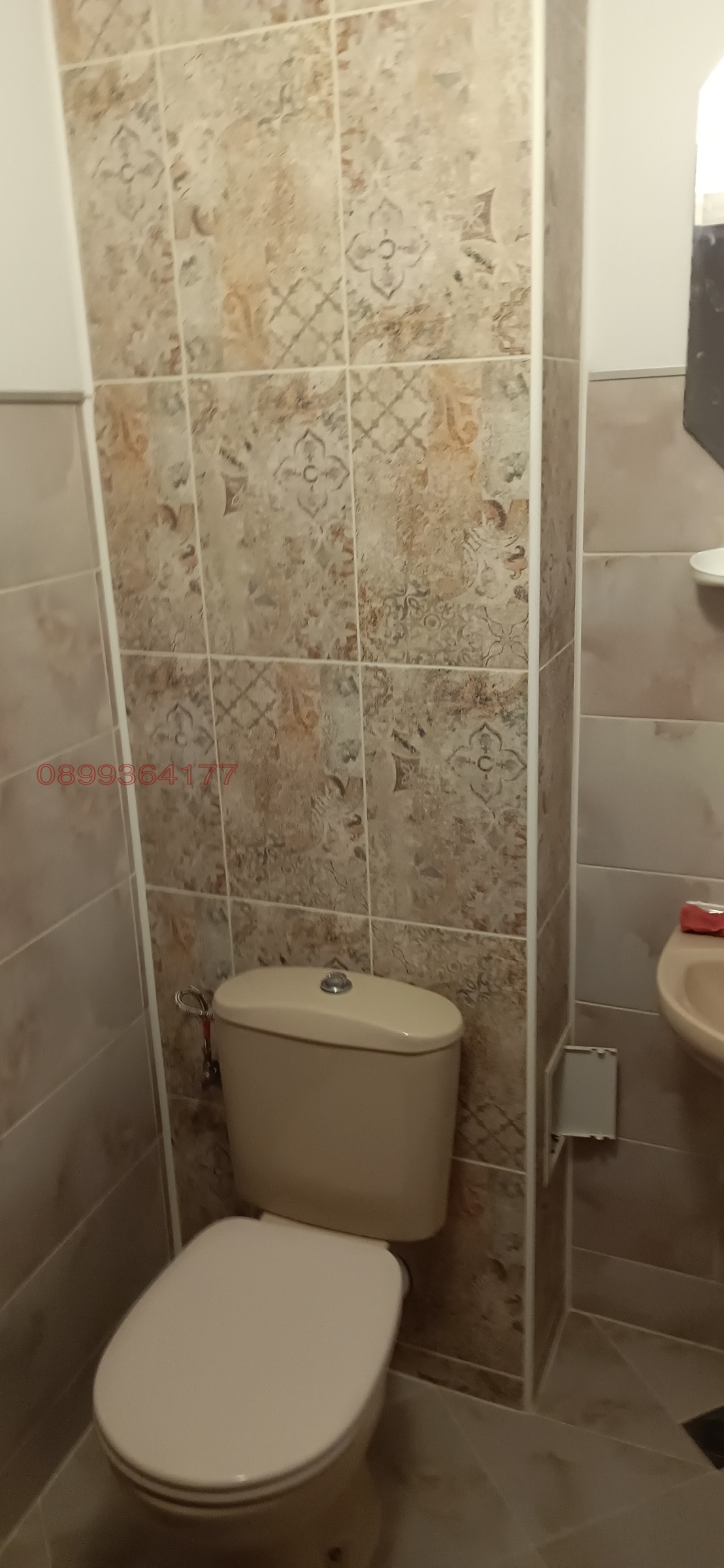 ���� ��� ���� 3-����� | Imot.bg � ����������� 4