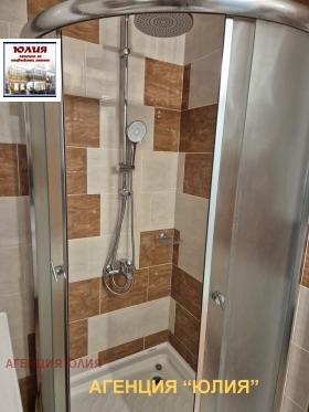 ���� ��� ���� 2-����� | Imot.bg � ����� ������ 15