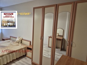 ���� ��� ���� 2-����� | Imot.bg � ����� ������ 10