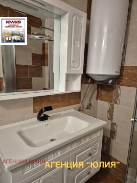 ���� ��� ���� 2-����� | Imot.bg � ����� ������ 14