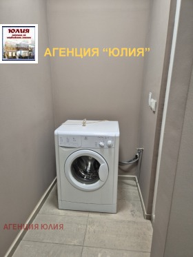 ���� ��� ���� 2-����� | Imot.bg � ����� ������ 12