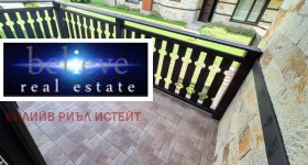 ���� ��� ���� 2-����� | Imot.bg � ����� ������ 8
