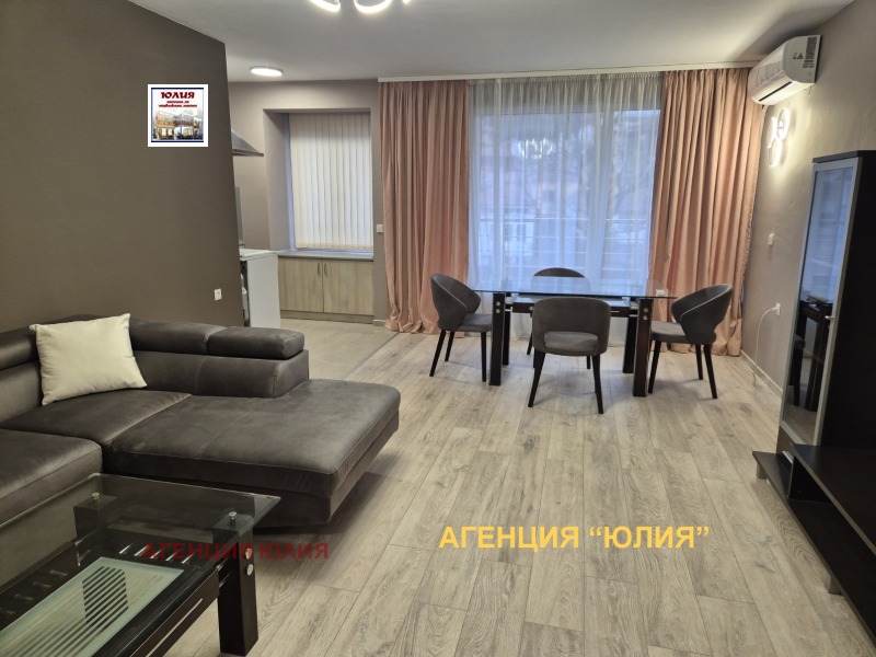 Дава под наем 2-СТАЕН, гр. Пловдив, Център