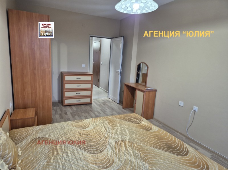 Дава под наем 2-СТАЕН, гр. Пловдив, Център, снимка 8 - Апартаменти - 53235629