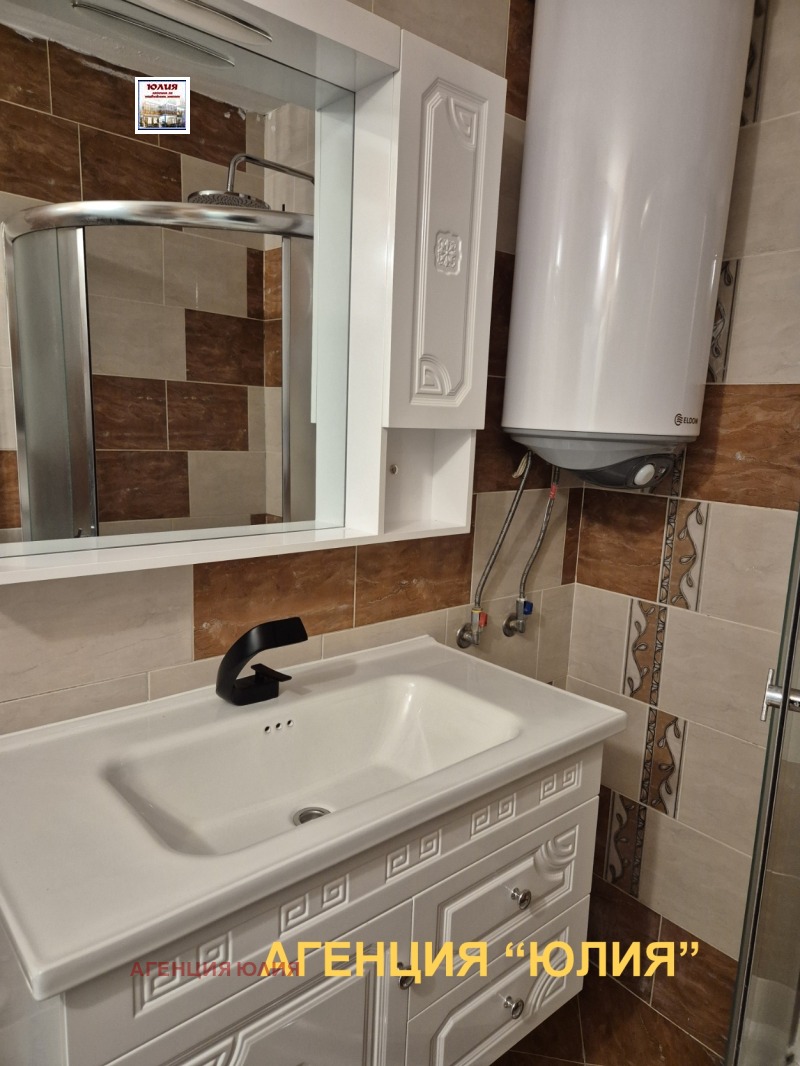 Дава под наем 2-СТАЕН, гр. Пловдив, Център, снимка 13 - Апартаменти - 53235629