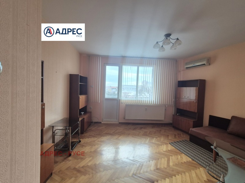 Дава под Наем 2-СТАЕН в град Русе, Център - 70 кв.м / 360 € » 704.10 лв., АДРЕС - РУСЕ