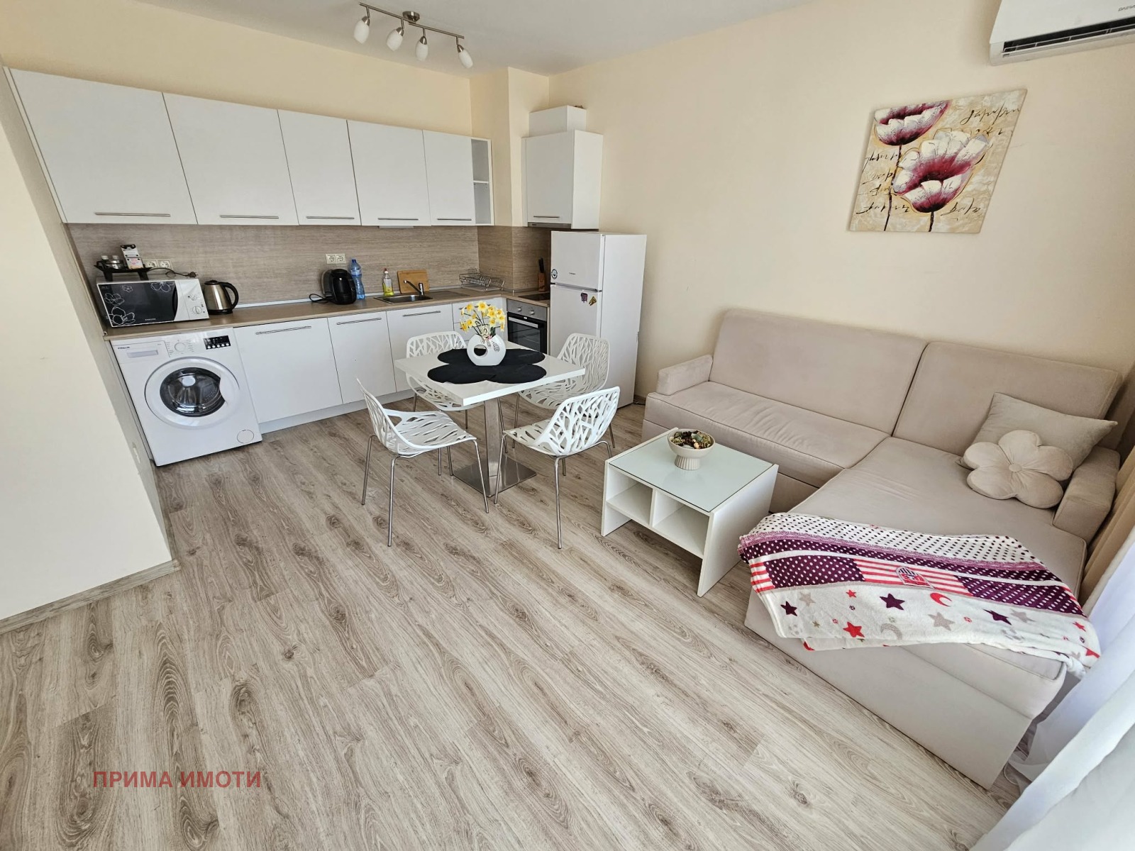 ���� ��� ���� 2-����� | Imot.bg � ����������� 2