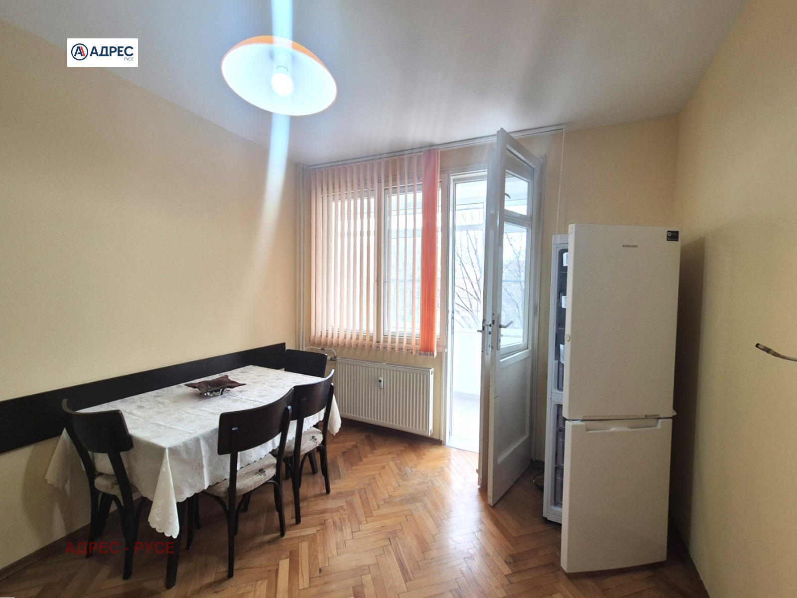 ���� ��� ���� 2-����� | Imot.bg � ����������� 7