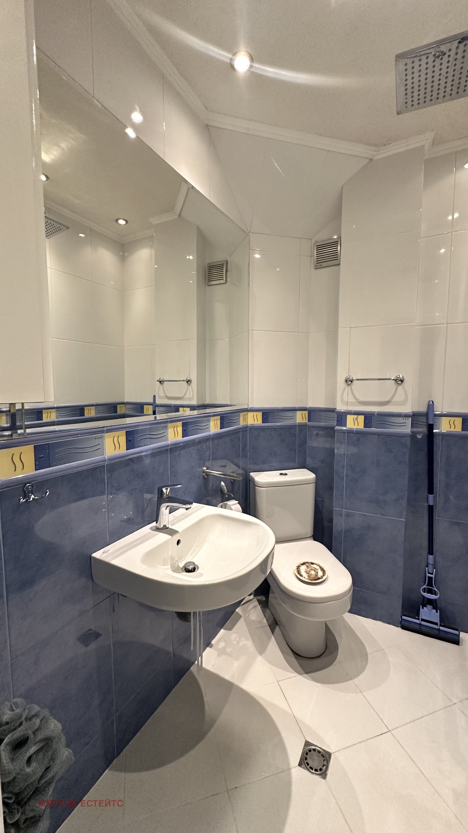 ���� ��� ���� 2-����� | Imot.bg � ����������� 9