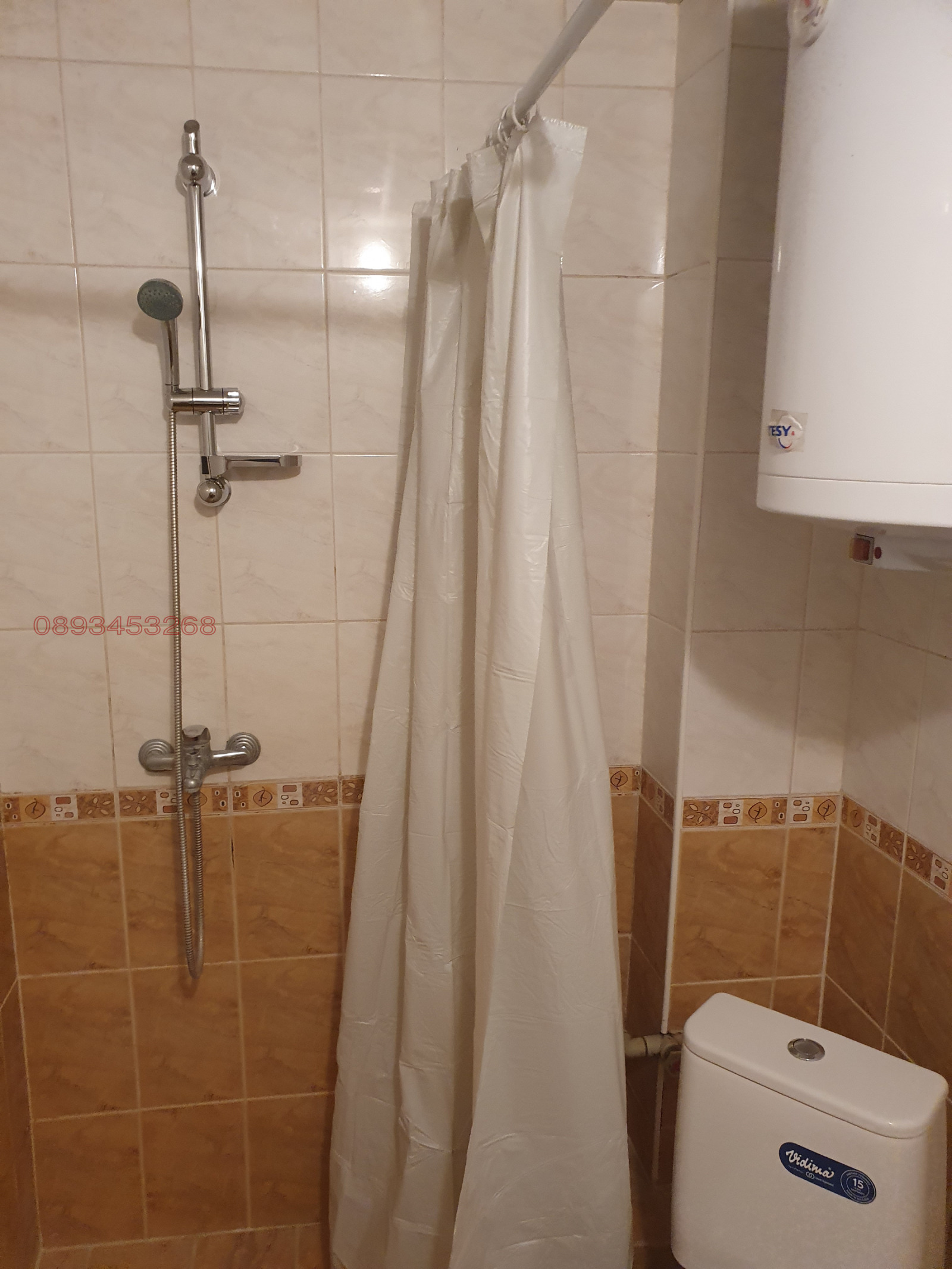 ���� ��� ���� 3-����� | Imot.bg � ����������� 14