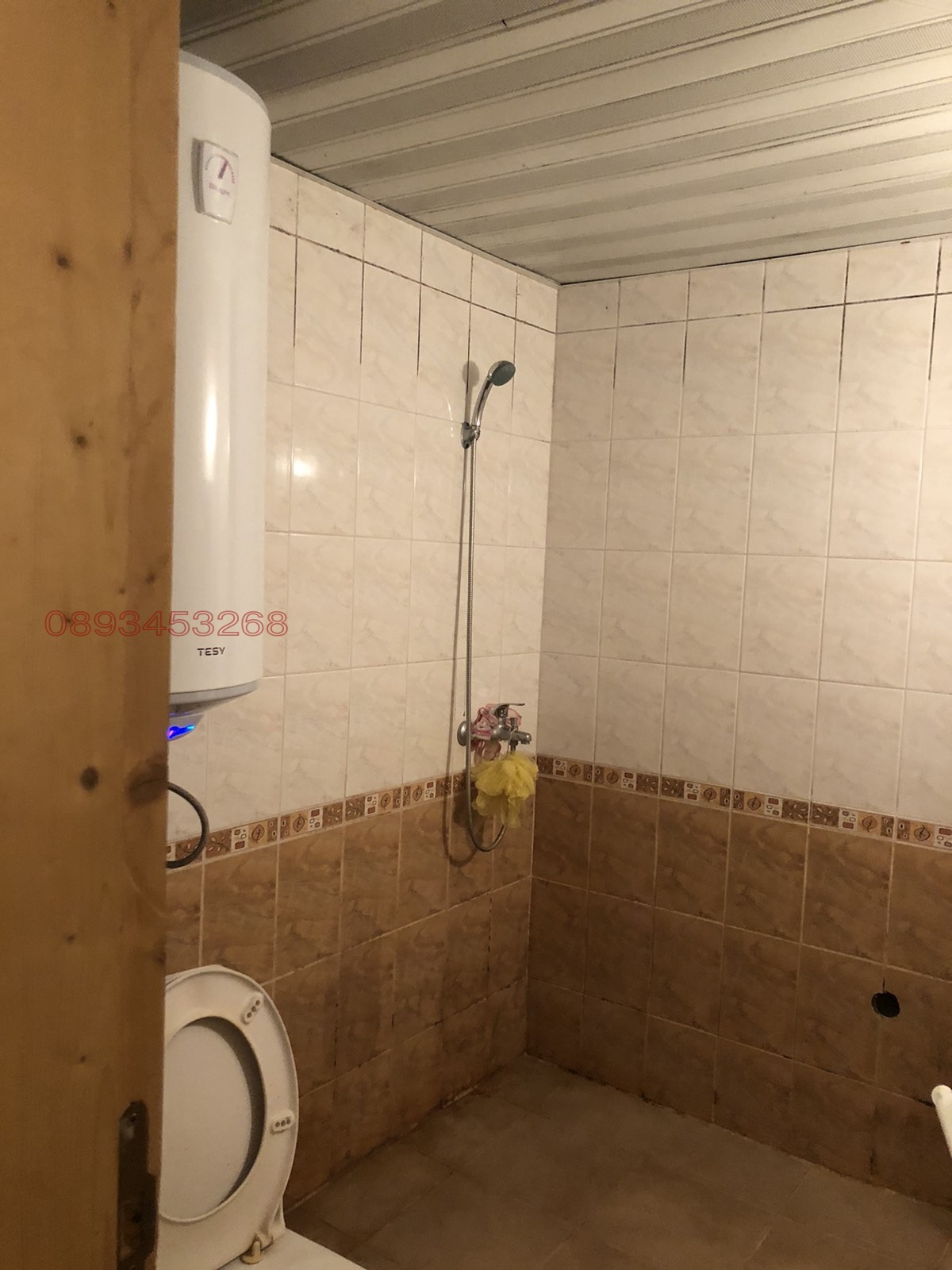 ���� ��� ���� 3-����� | Imot.bg � ����������� 17