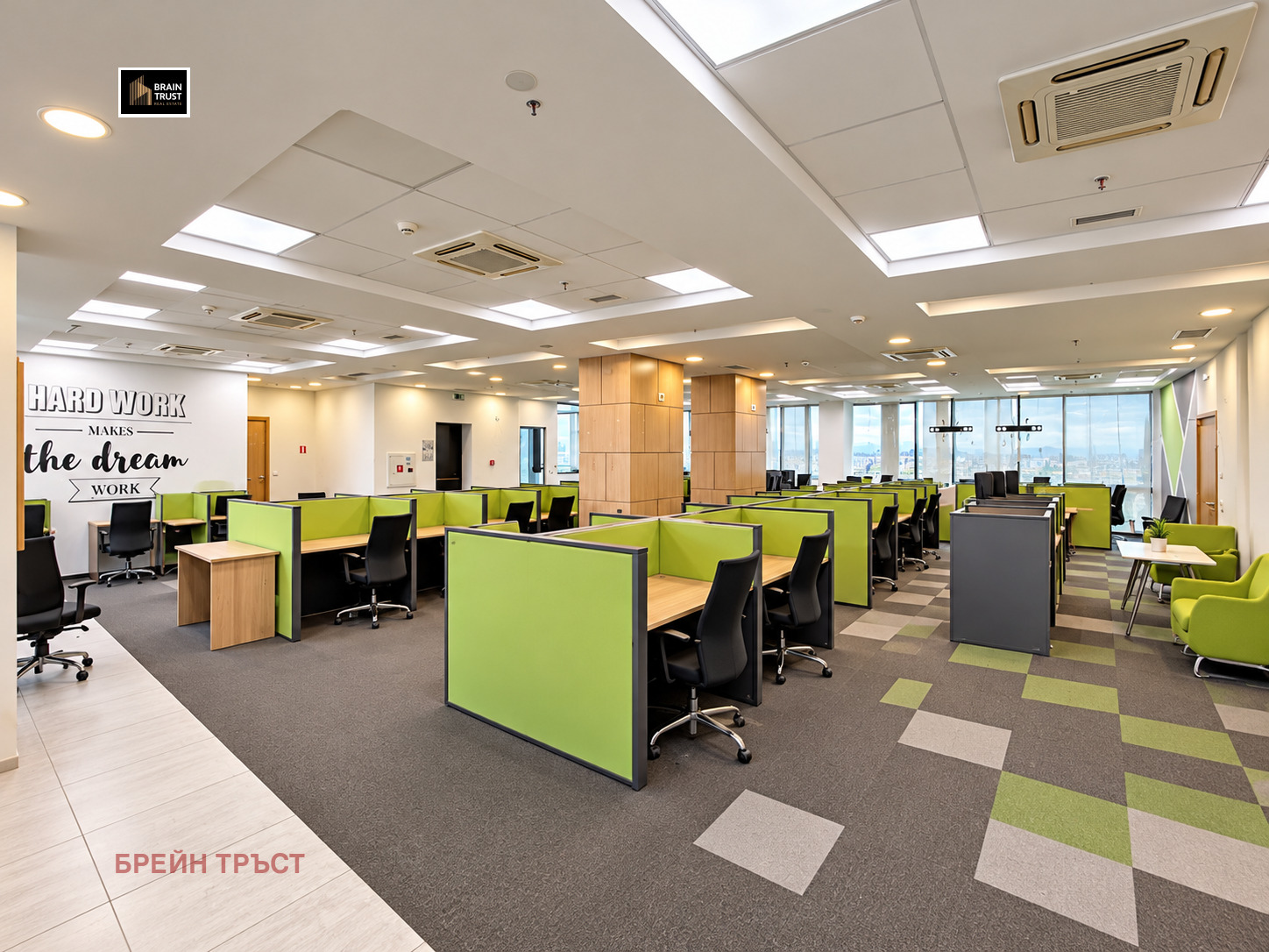 ���� ��� ���� ���� | Imot.bg � ����������� 1