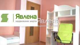 ���� ��� ���� 3-����� | Imot.bg � ����� ������ 4