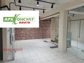 ���� ��� ���� ������� | Imot.bg � ����� ������ 2