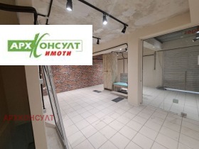 ���� ��� ���� ������� | Imot.bg � ����� ������ 8