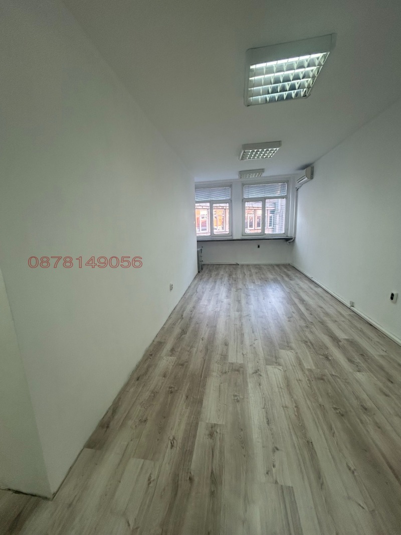 Дава под наем ОФИС, гр. София, Център