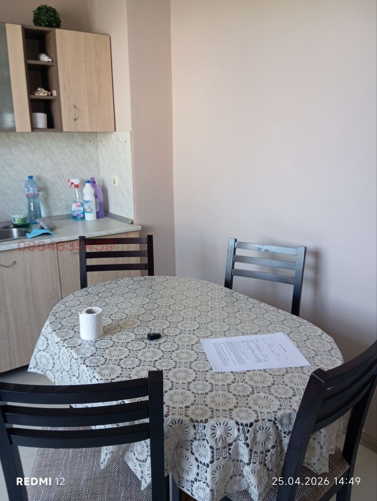 Дава под наем 1-СТАЕН, гр. Враца, Дъбника, снимка 3 - Апартаменти - 54320565