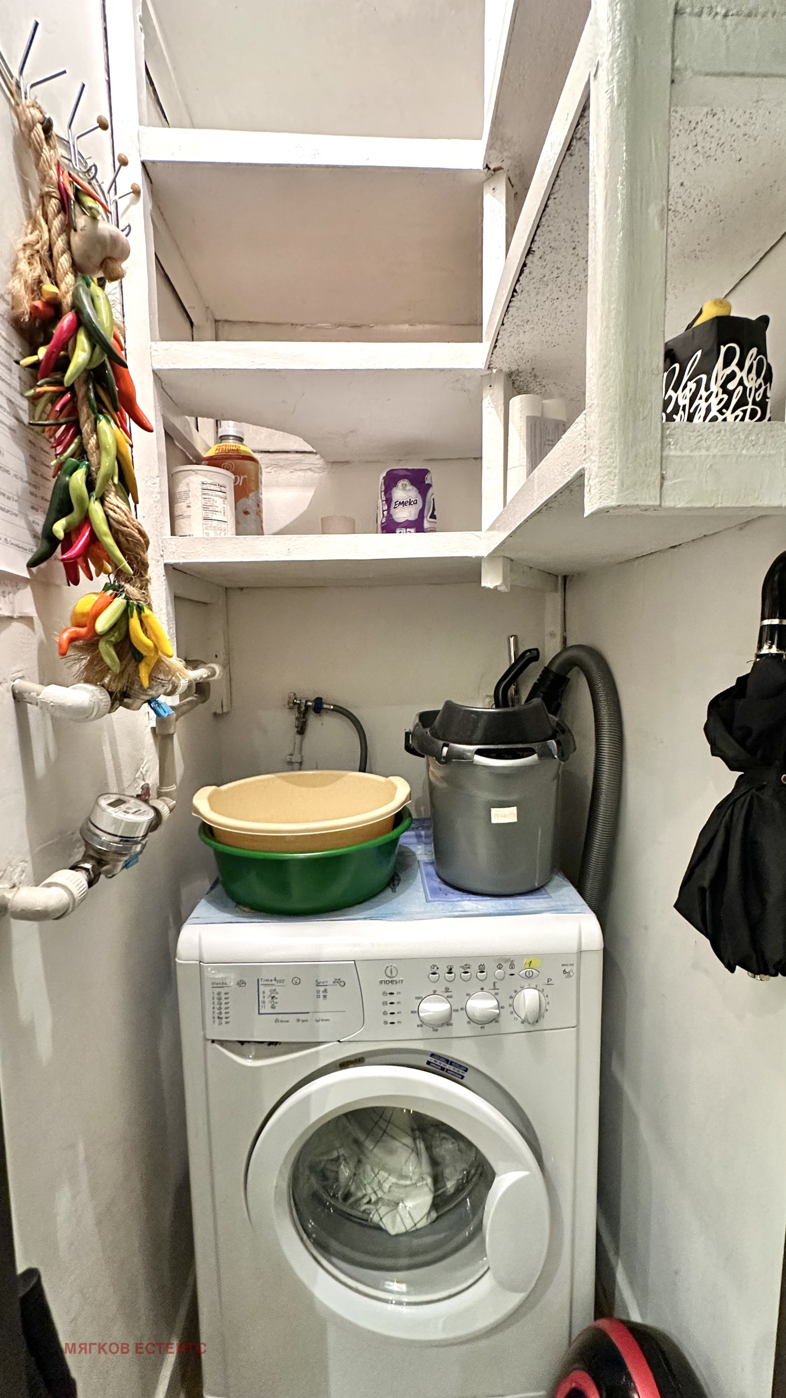 Дава под наем 2-СТАЕН, гр. София, Иван Вазов, снимка 12 - Апартаменти - 54278664