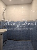 Дава под наем 2-СТАЕН, гр. София, Овча купел 1, снимка 4