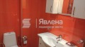 Дава под наем  3-стаен град София , Оборище , 85 кв.м | 34290786 - изображение [8]
