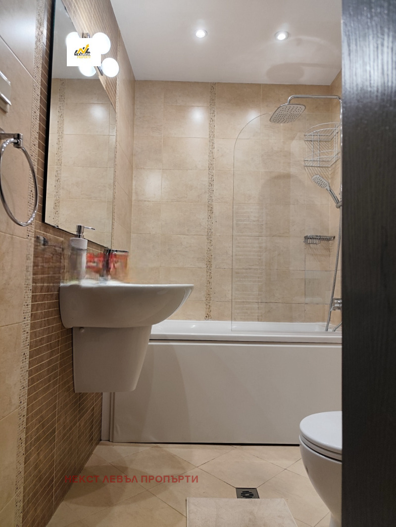 ���� ��� ���� 3-����� | Imot.bg � ����������� 12