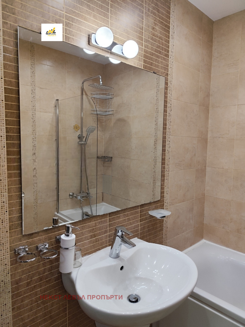 ���� ��� ���� 3-����� | Imot.bg � ����������� 13