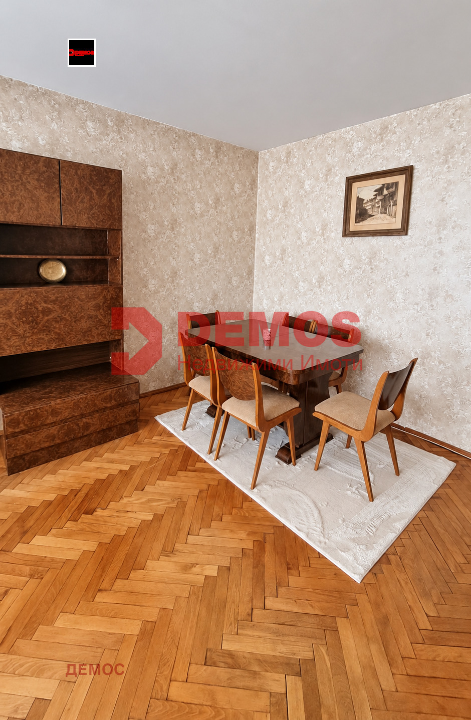 ���� ��� ���� 2-����� | Imot.bg � ����������� 4