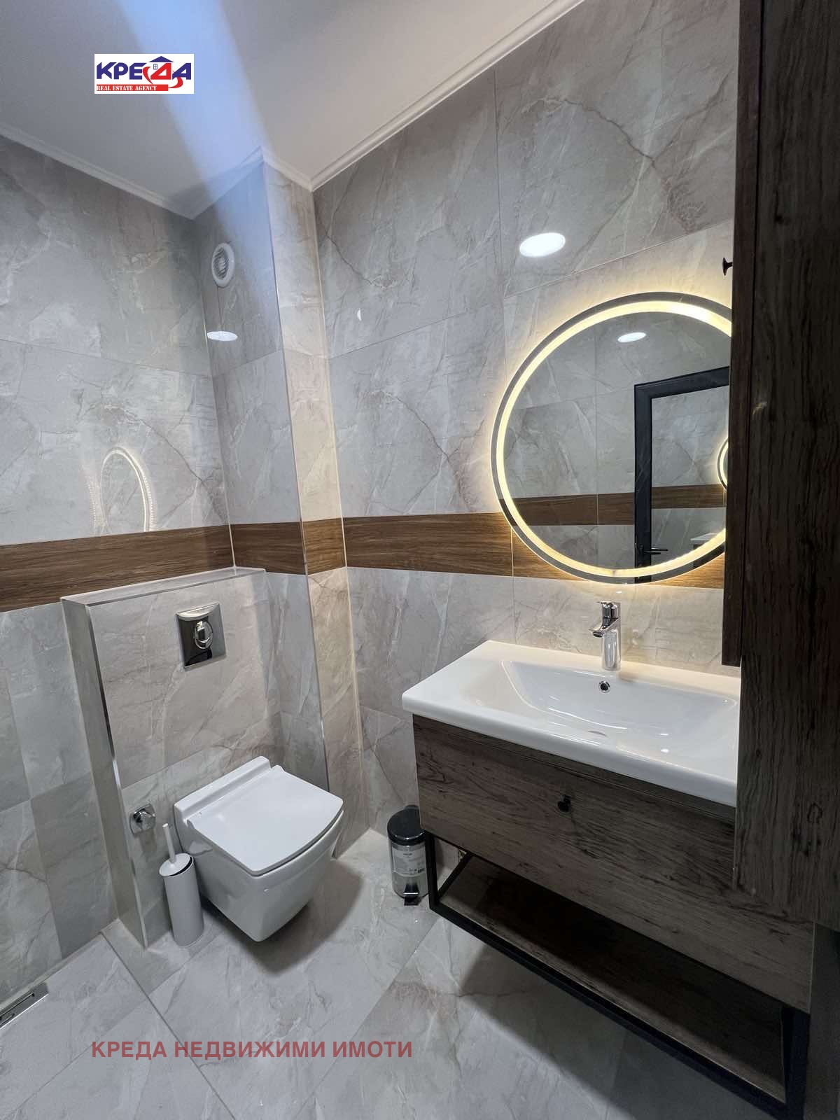 Дава под Наем 3-СТАЕН | Imot.bg — изображение 1