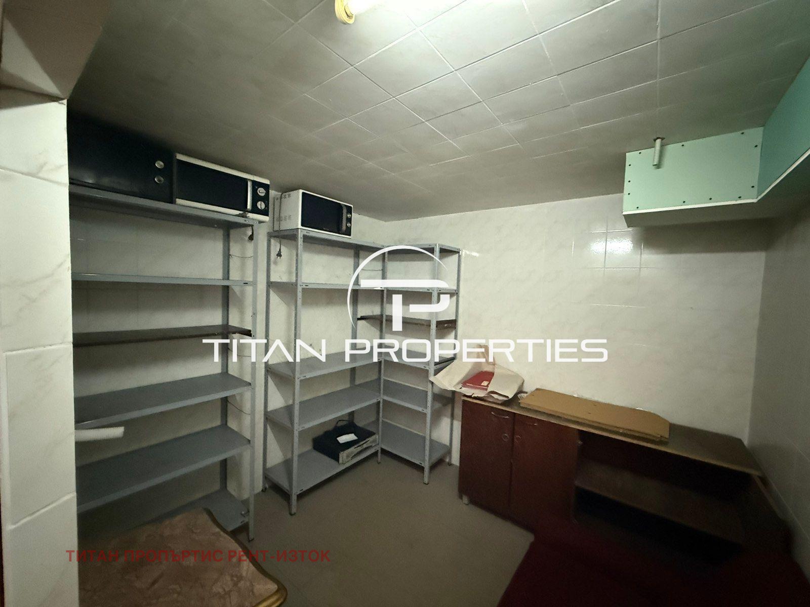 ���� ��� ���� ��������� | Imot.bg � ����������� 13