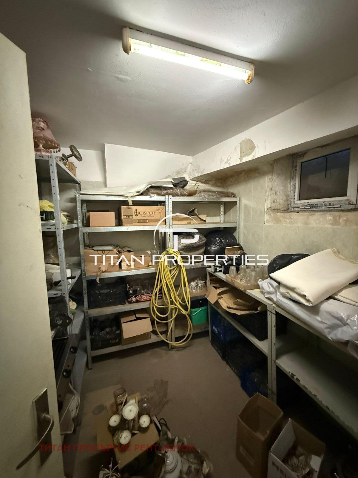 ���� ��� ���� ��������� | Imot.bg � ����������� 11