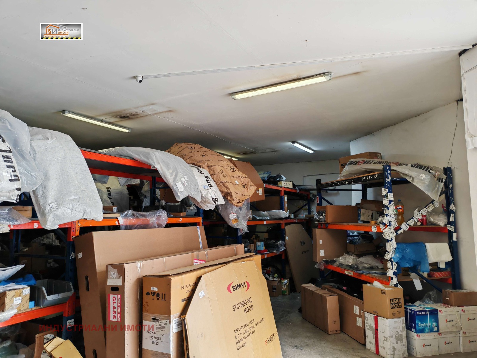 ���� ��� ���� ����� | Imot.bg � ����������� 4