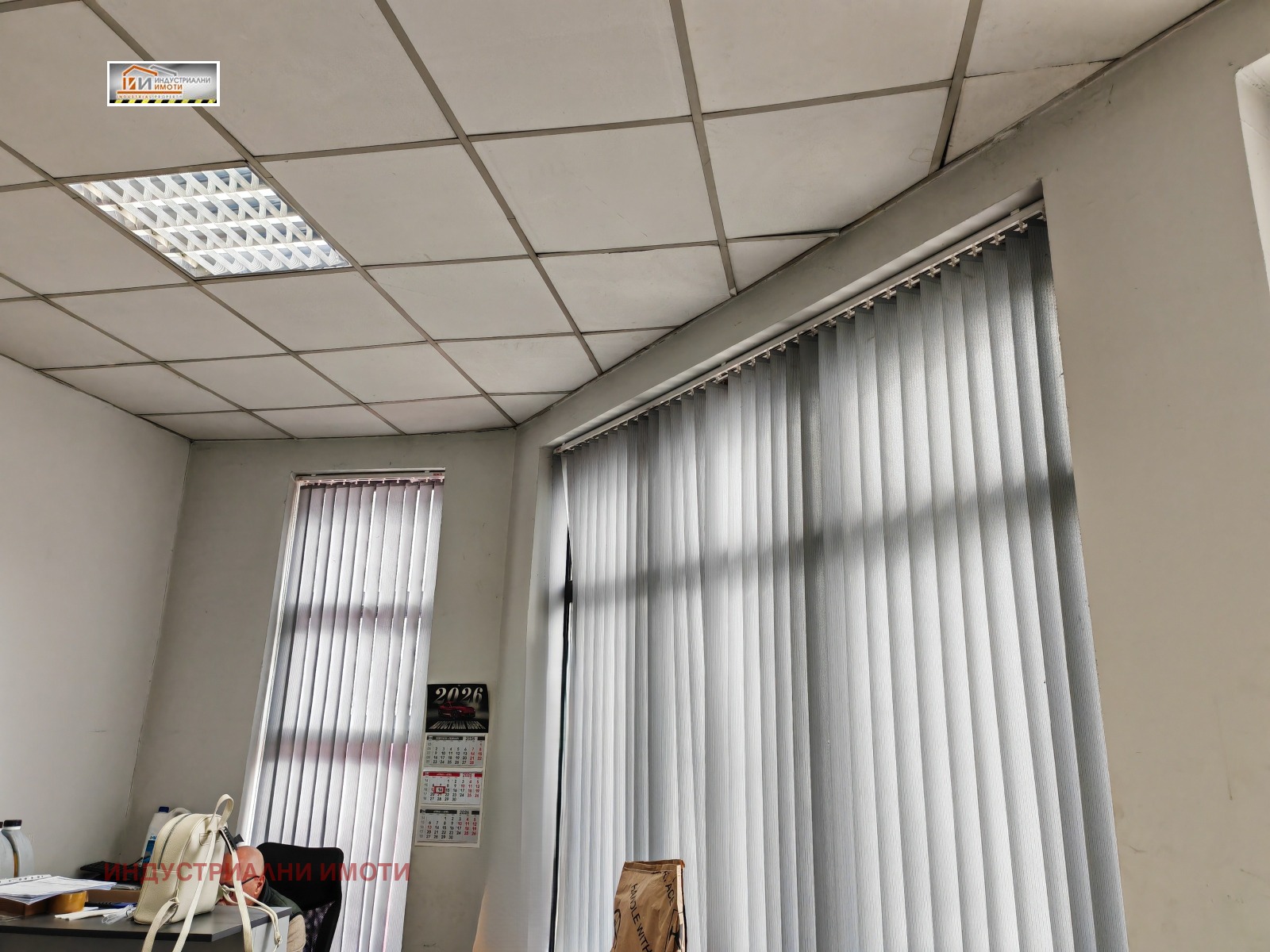 ���� ��� ���� ����� | Imot.bg � ����������� 2